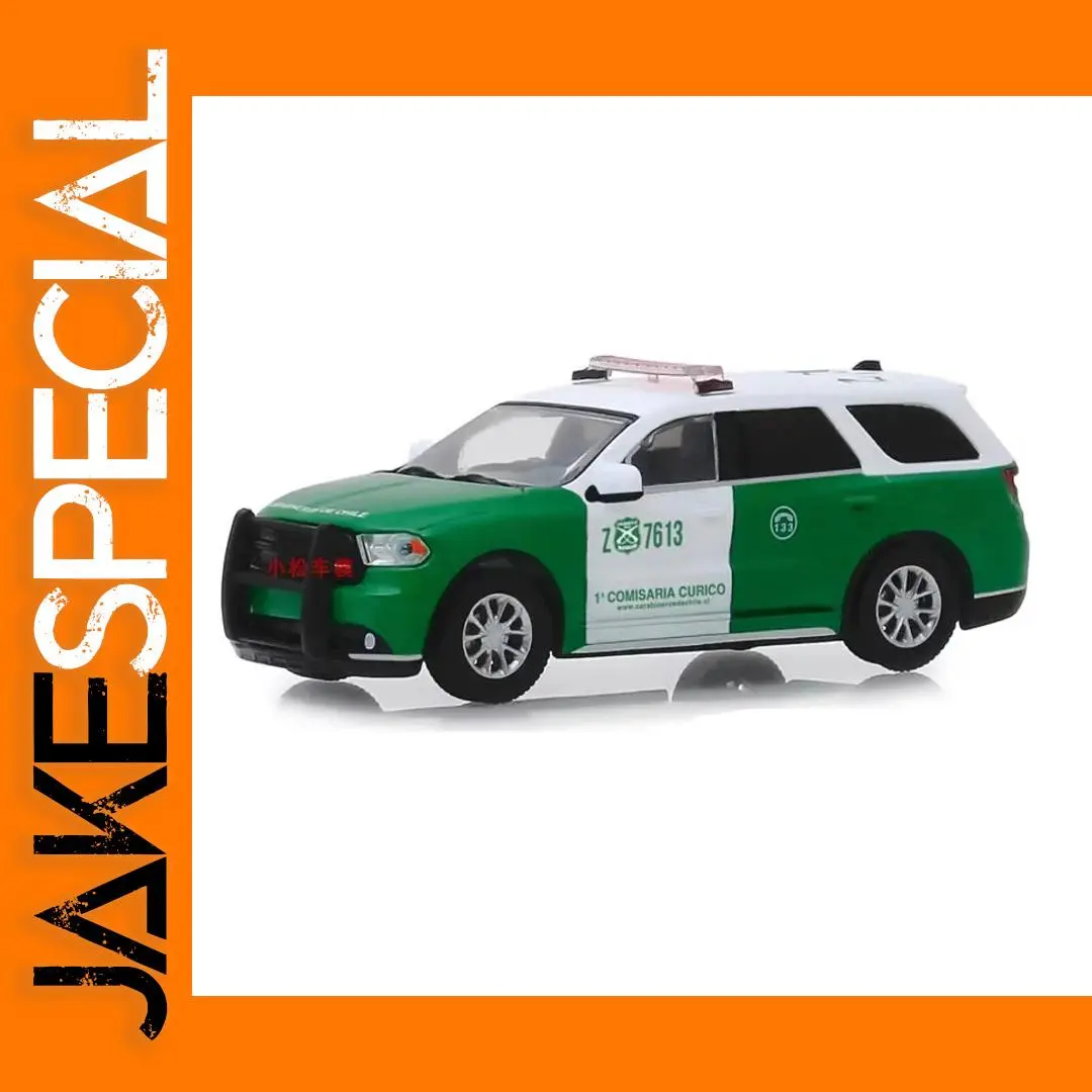 Diecast 1:64 2018/2020 Dodge Durango Model 1 Diecast 1:64 2018/2020 Dodge Durango Model