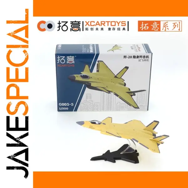 1/200 Scale Diecast J-20 Stealth Fighter Model