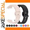 Silicone Strap for Samsung Galaxy Fit 3 Smartwatch