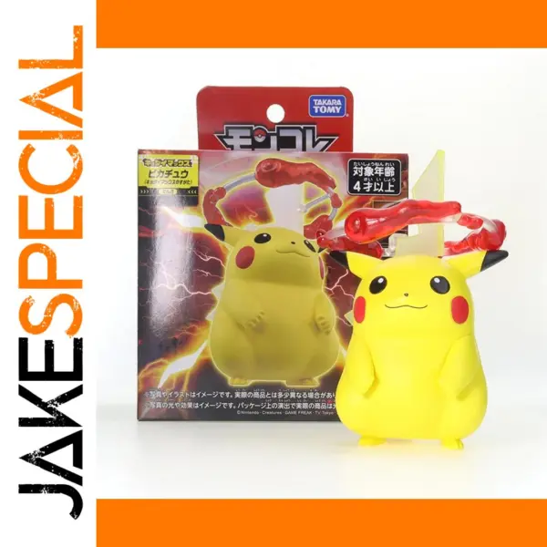 Takara Tomy Pikachu Gigantamax Figure Toy