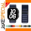 Alpine Nylon Strap for Apple Watch Series 10 SE 44mm