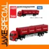 Hino Profia Trailer with Nissan Containers Model