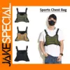 Water Resistant Multi-functional Sports Chest Bag