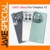 OnePlus 12 5G Gorilla Glass Back Cover
