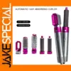 5-in-1 Hair Dryer and Styling Tool