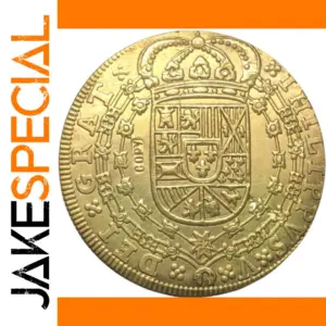 1712 Gold Plated 8 Escudos Coin Replica