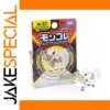 Takara Tomy Pokemon Lycanroc Model Figure MS-23