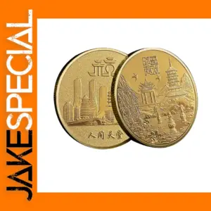 Chinese West Lake Gold Coin Collectible