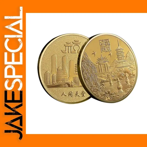 Chinese West Lake Gold Coin Collectible