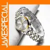 Luxury Rose Gold Women's Watch with Steel Strap
