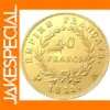 1811 France Antique 40 Francs Replica Coin