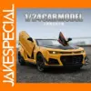 1:24 Chevrolet Camaro Alloy Diecast Model