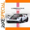 1:24 Pagani Huayra BC Diecast Metal Model Car