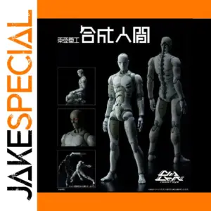 1/12 Scale Heavy Industries Male Action Figure