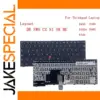 German Swiss QWERTZ Keyboard for Lenovo Thinkpad E450-E465