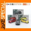1/64 Metal Suzuki Swallow Diecast Car Model