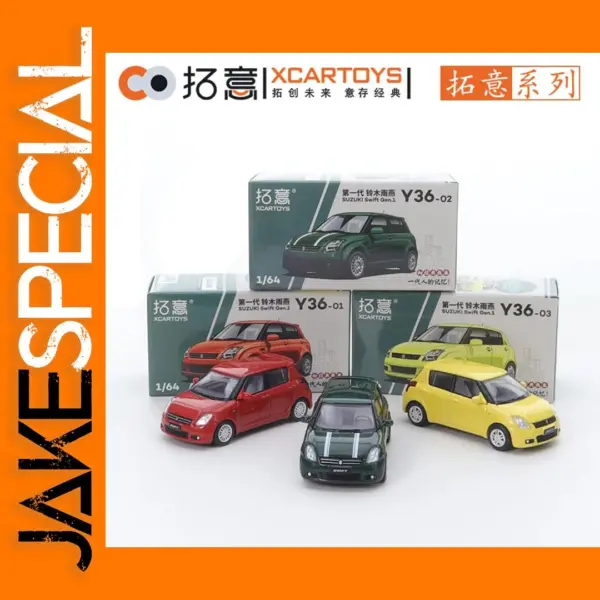 1/64 Metal Suzuki Swallow Diecast Car Model
