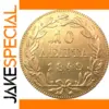 1849 Greece 10 Lepta Antique Imitation Coin