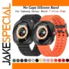 Ocean Silicone Band for Samsung Galaxy Watch 7 Ultra 47mm