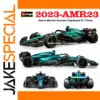 Bburago 1:43 Aston Martin F1 Model Car