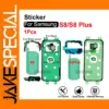 Samsung Galaxy S8/S8 Plus Full Back Sticker Kit