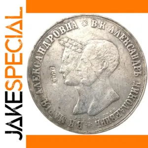 Russian-Style Antique Silver Imitation Collectible