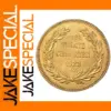 1923 Turkey 100 Kurus Gold Replica Coin