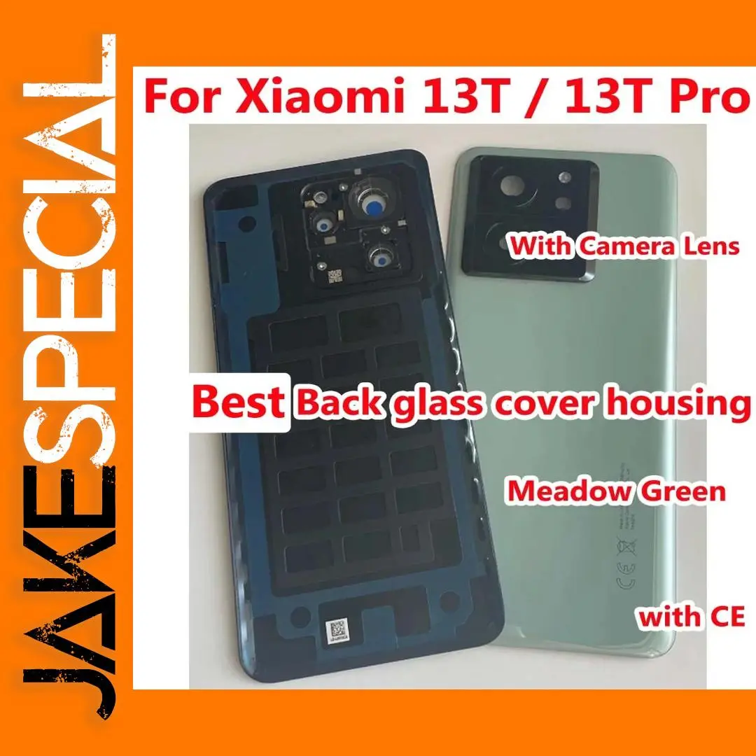 Premium Xiaomi 13T/13TPro Rear Glass Cover 1 Premium Xiaomi 13T/13TPro Rear Glass Cover