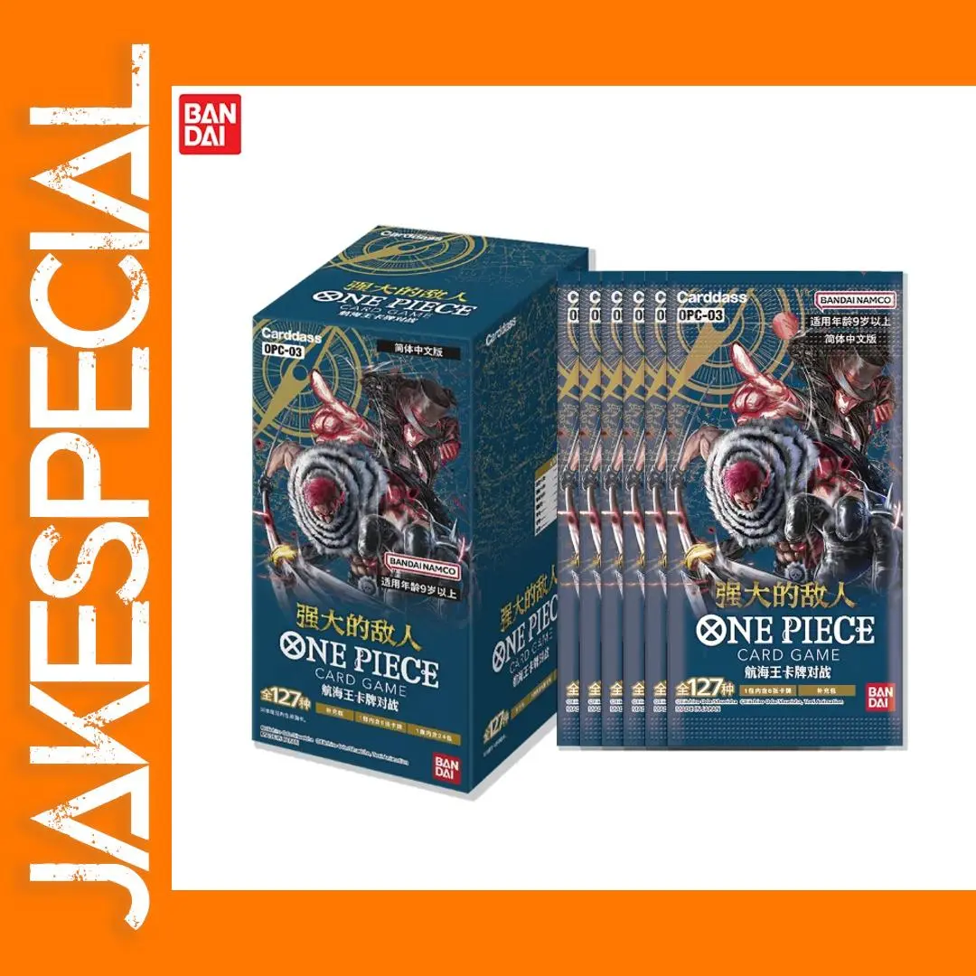 One Piece Card Game OP03 Booster Pack 1 One Piece Card Game OP03 Booster Pack
