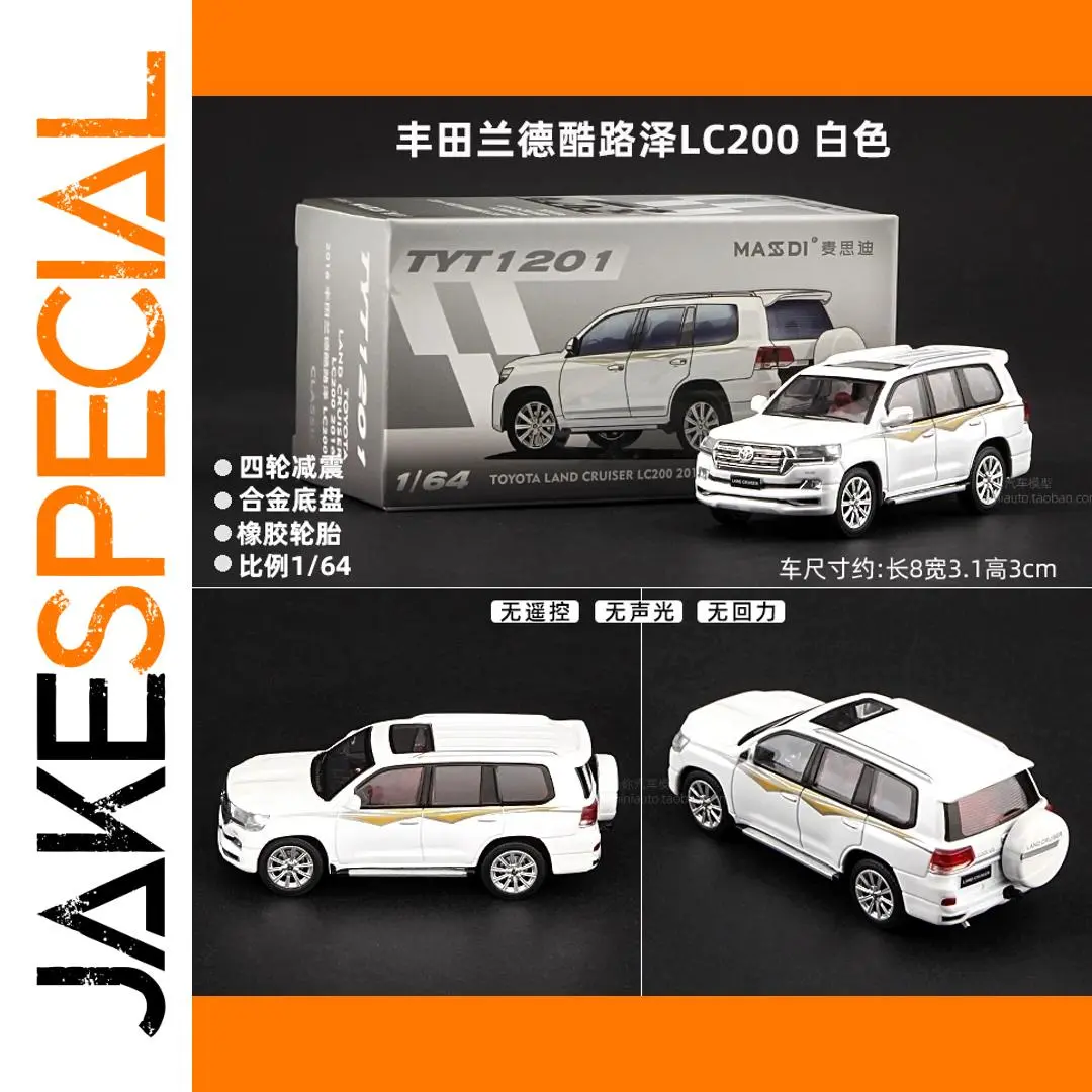 1/64 Scale Diecast Toyota Land Cruiser Model 1 1/64 Scale Diecast Toyota Land Cruiser Model