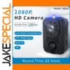 2022 1080P MD31 Mini Body Camera with Night Vision