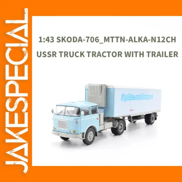 1:43 Scale Skoda 706 MTTN Truck Model