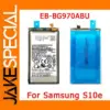 Samsung Galaxy S10e EB-BG970ABU Battery 3100mAh