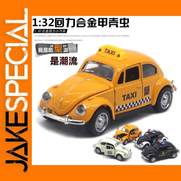 1:32 Alloy Volkswagen Beetle Diecast Model