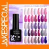 LILYCUTE 129 Colors 7ml Nail Gel Polish