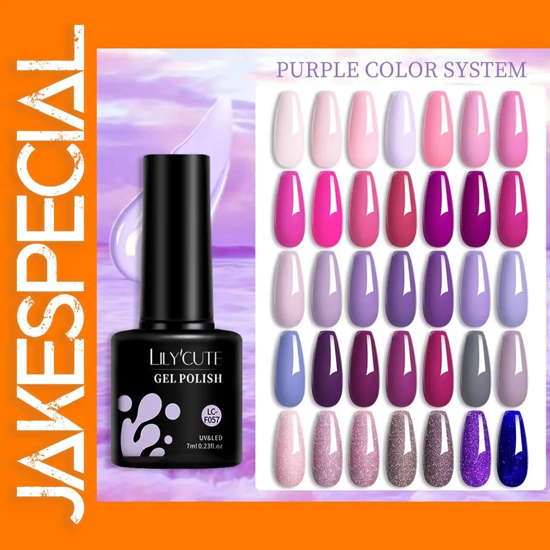 LILYCUTE 129 Colors 7ml Nail Gel Polish 1 LILYCUTE 129 Colors 7ml Nail Gel Polish