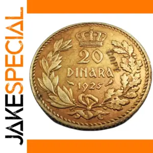 1925 Yugoslavia 20 Dinara Gold Replica Coin