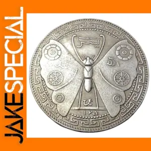 1919 Indonesia Butterfly Replica Coin 45mm