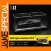 1:43 Scale Lamborghini Aventador SVJ 63 Model