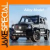 1/18 Scale G800 Diecast Metal Off-Road Car