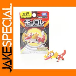 Takara Tomy MS-57 Skeledirge Pokemon Figure