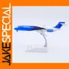 1:200 AirTran Airways Boeing 717-200 Model