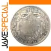 1854 German States 2 Thaler Replica Coin