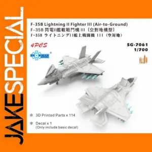 F-35B Lightning II 1/700 Model Kit Parts