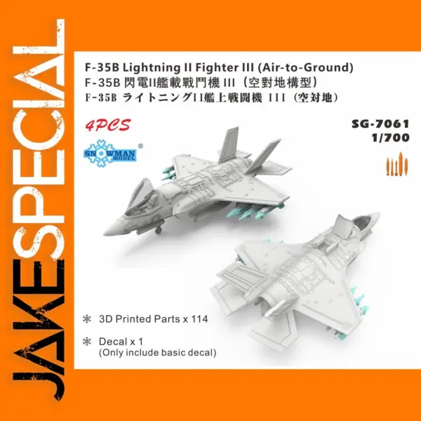 F-35B Lightning II 1/700 Model Kit Parts