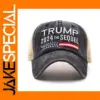 Trump 2024 Make America Great Again Cap