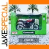 Maisto 1:12 Scale Kawasaki Z900RS Model