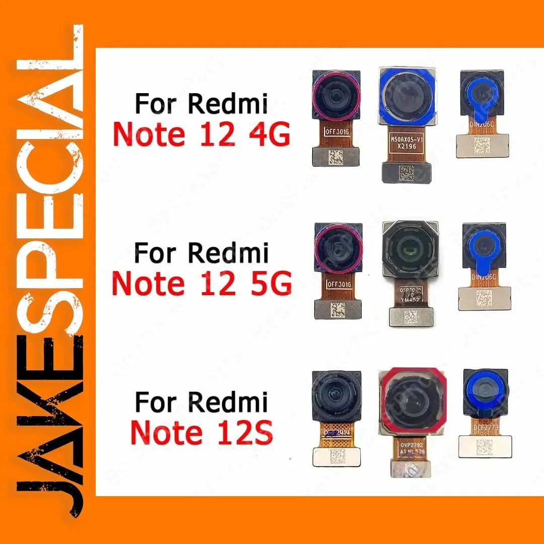 Xiaomi Redmi Note 12 Rear Camera Module Repair Part 1 Xiaomi Redmi Note 12 Rear Camera Module Repair Part