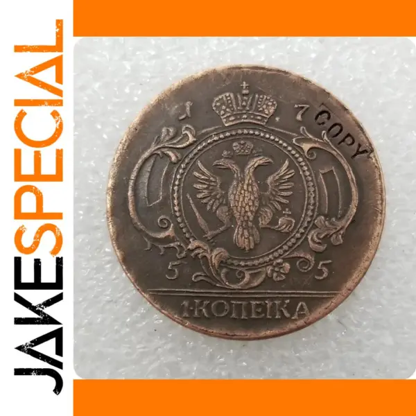 Antique Imitation Russia Coin Replica