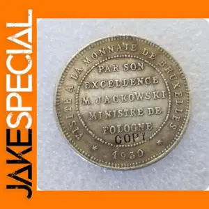 1930 Poland Coin Replica Collectible Medallion